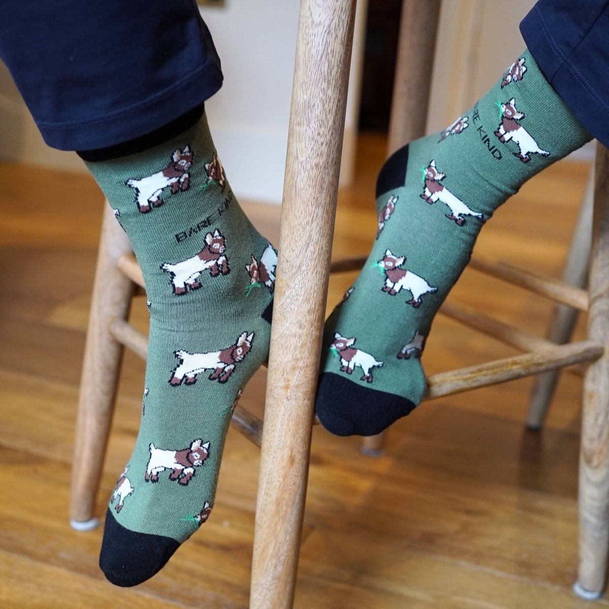 Save the Goats Bamboo Socks - Rusty Deer