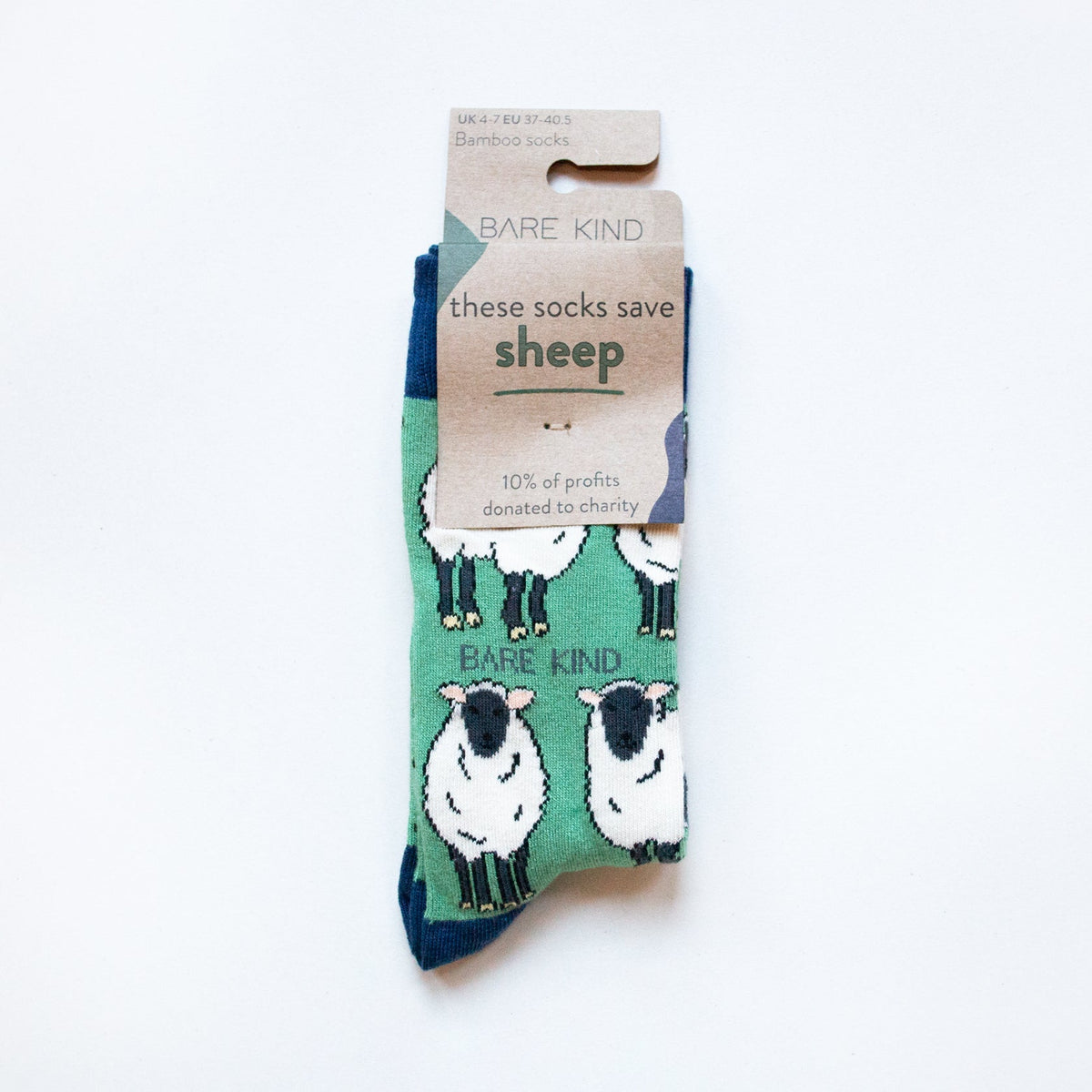Save the Sheep Bamboo Socks - Rusty Deer